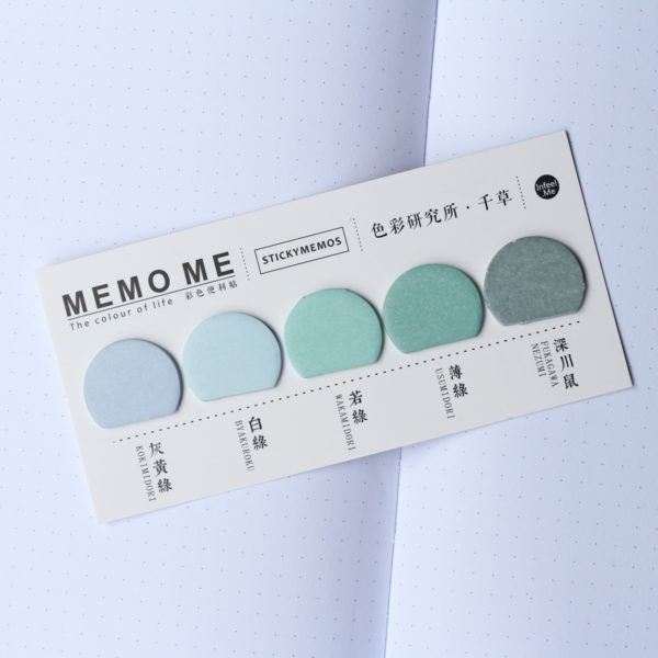 MemoMe Index Sticker gruen